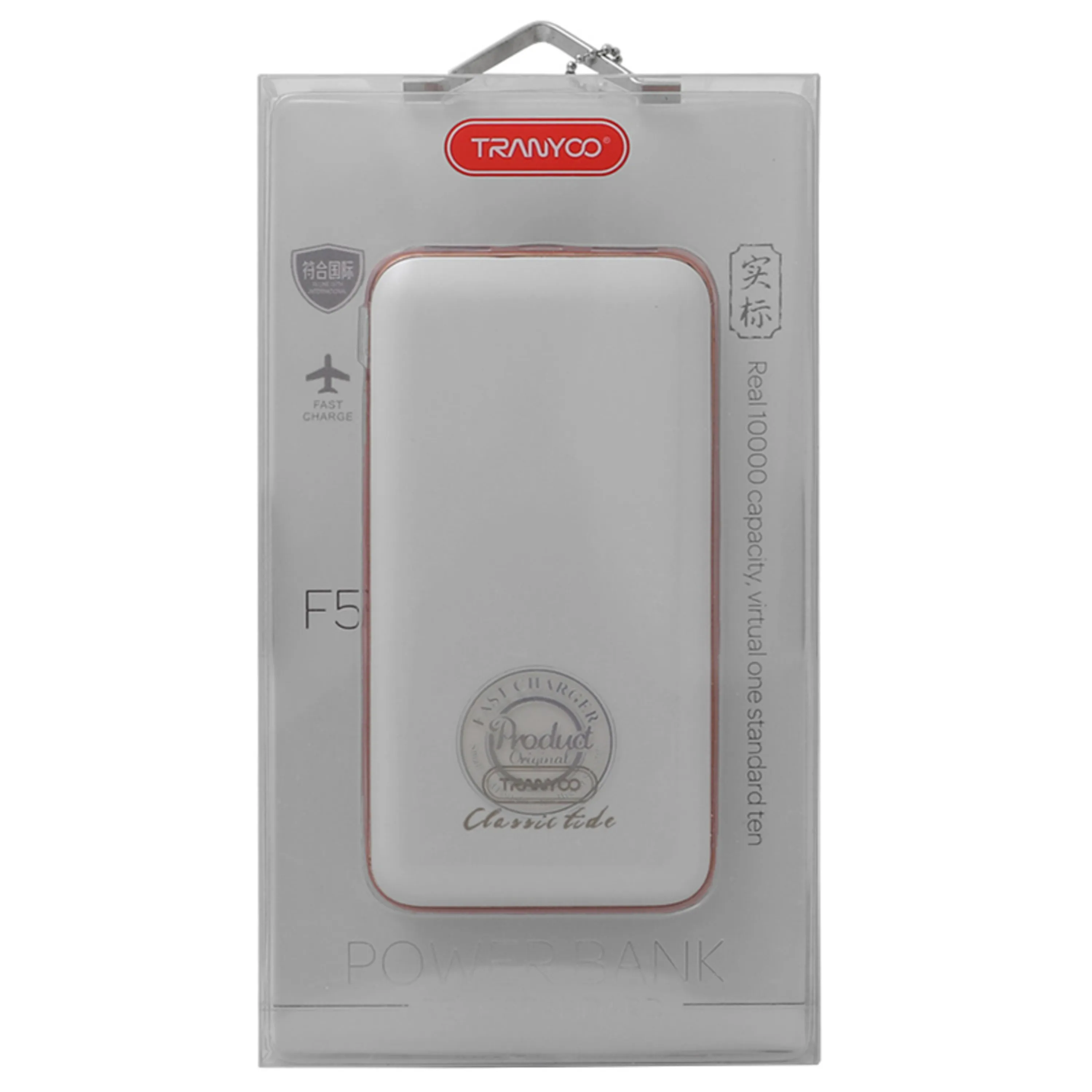 پاور بانک فست شارژ 10000 ترانیو Tranyoo F5 پاور بانک فست شارژ 10000 ترانیو Tranyoo F5